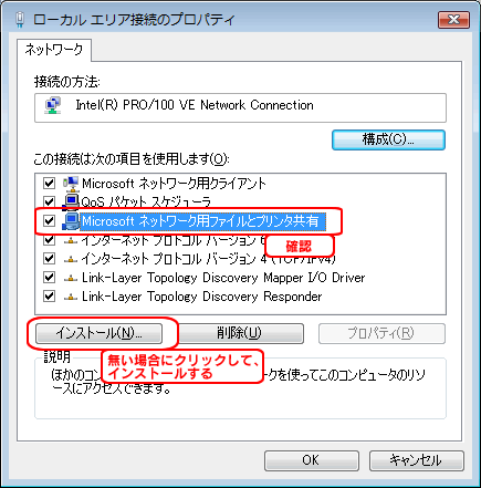 Microsoftlbg[Npt@Cƃv^L
