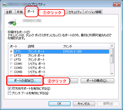 |[g̒ǉ